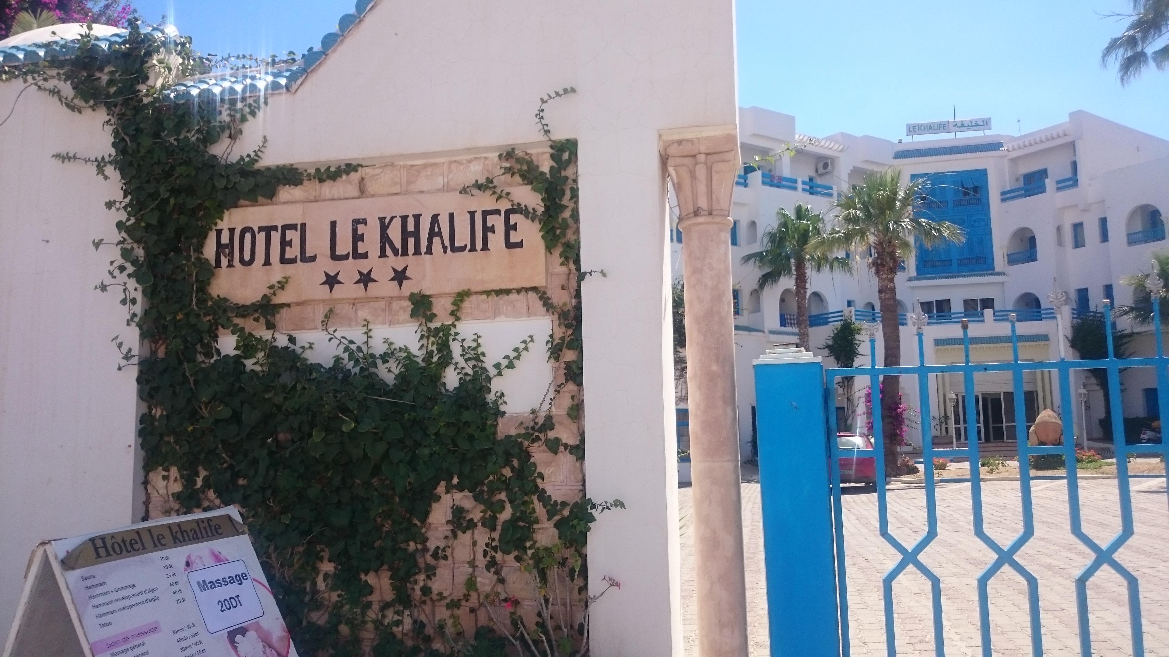 Hotel Le Khalif à Hammamet Extérieur photo
